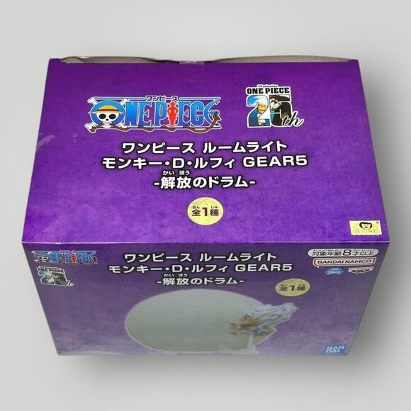 One Piece Monkey D Luffy Gear 5 Drum of Liberation Room Light Bandai - Picture 5 of 5